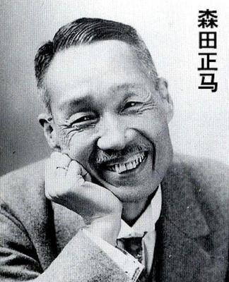 你还在抱怨吗？生病，被人蔑视，都无法阻止他们成为大师的脚步