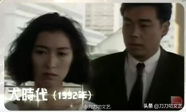 展博工程师出身完整版