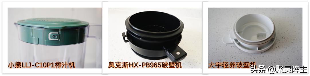 小熊破碎机.1303
