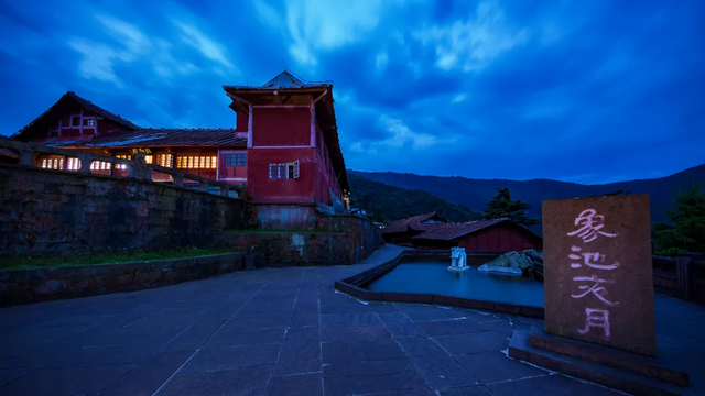 峨眉山独特的住宿方式（峨眉山寺院住宿体验）