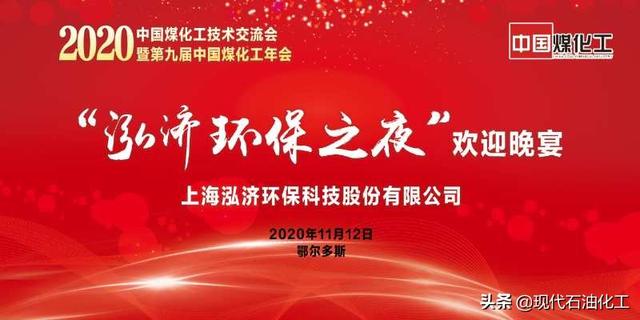 关于靖江陶瓷过滤机的信息