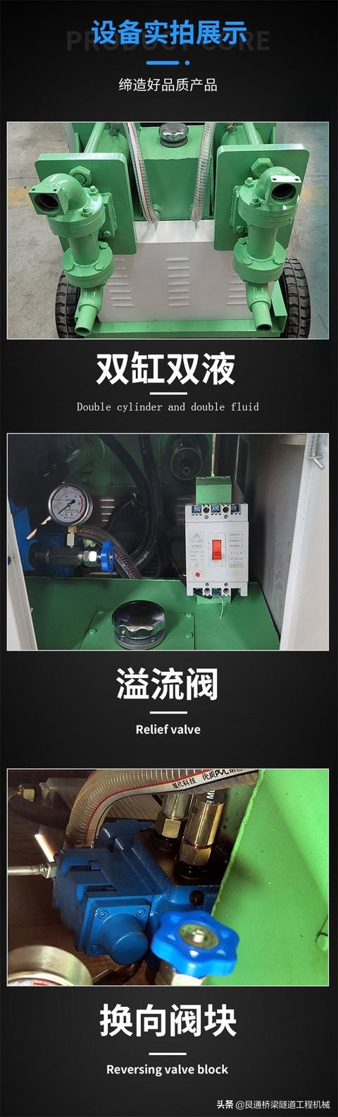 矿用挤压泵厂家