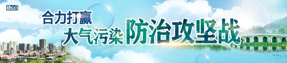 唐山市住房公积金管理新规来了 下月起施行吗「唐山公积金贷款新政策」