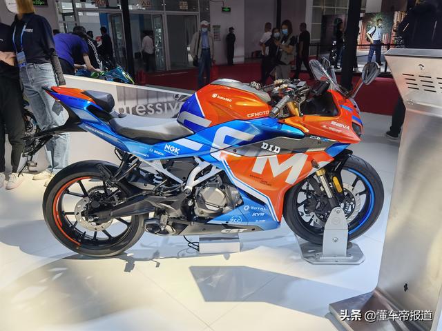 北京车展机械展