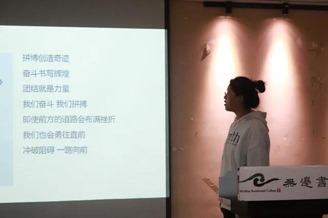 软件工程3班班徽设计展