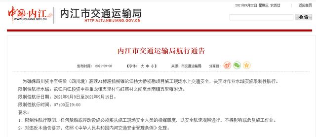 遂宁洗砂机直销