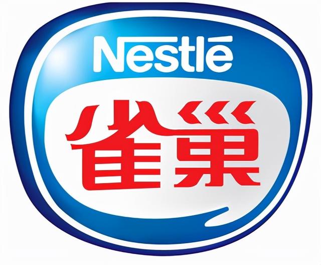 徐福记logo标志的构成图片