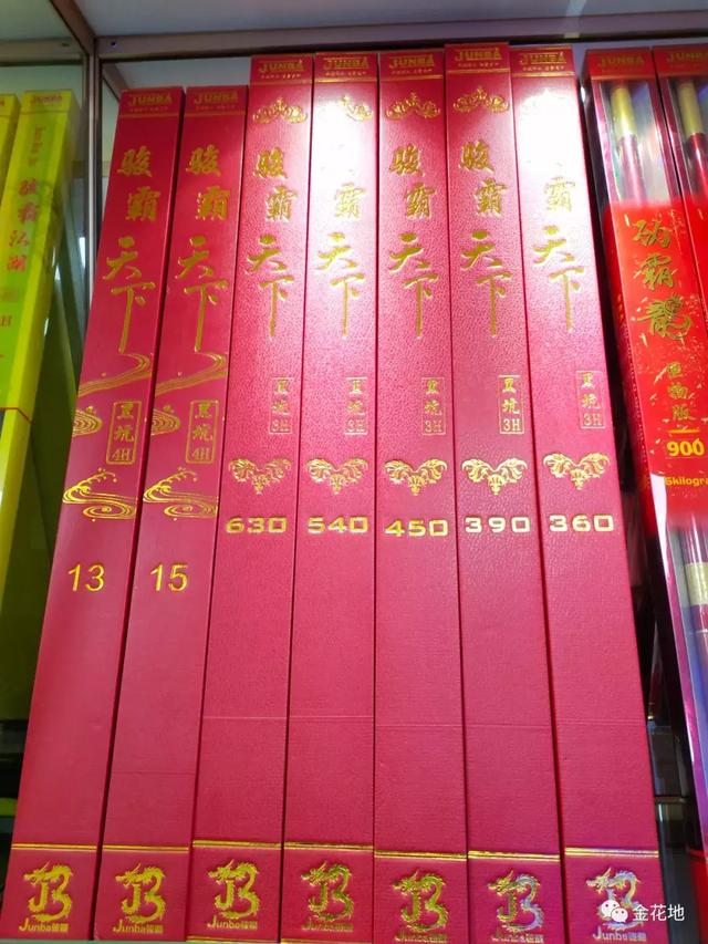 ֻҪǾ͸ͣ𻨵沩"ս10"Ʒȿ
