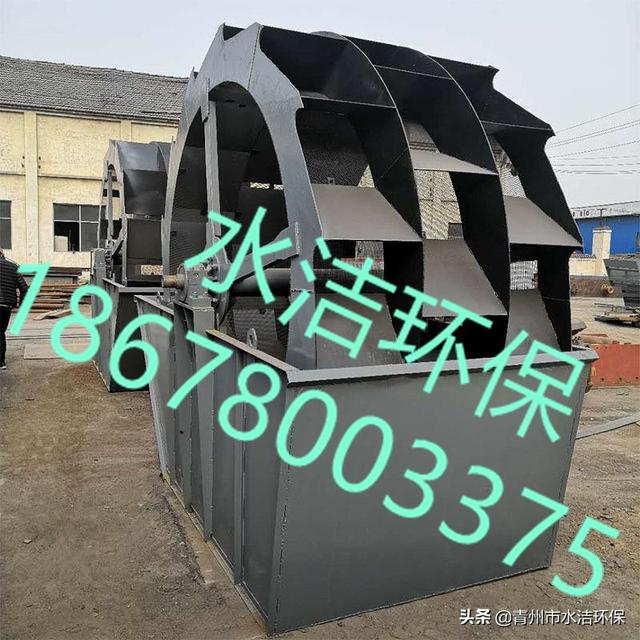 青州螺旋洗砂机参数