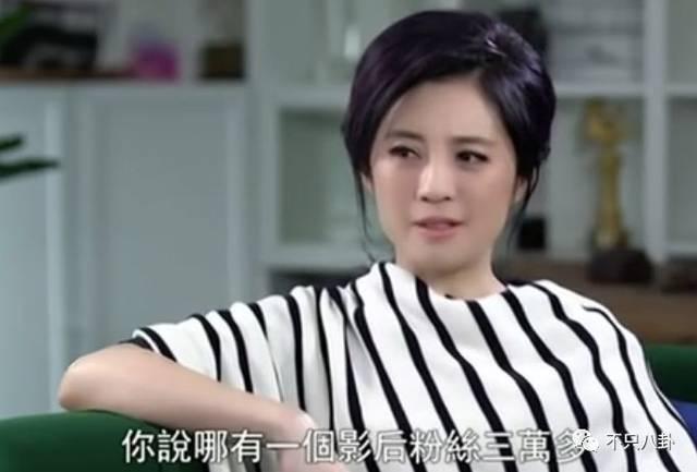 小欢喜刘静第一集开的车什么牌子（小欢喜中温柔的刘静阿姨）(67)