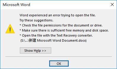 word受保护的视图如何解除