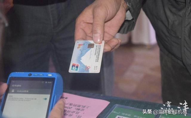 唐山国际工程机械展