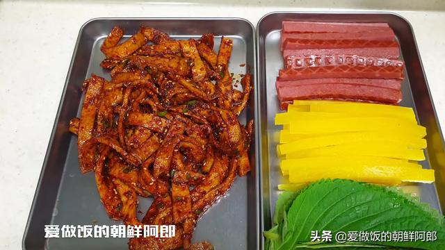 紫菜包饭的做法