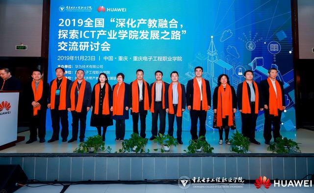 张惠展基因工程教材下载