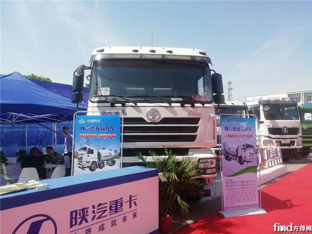 上汽红岩机械展