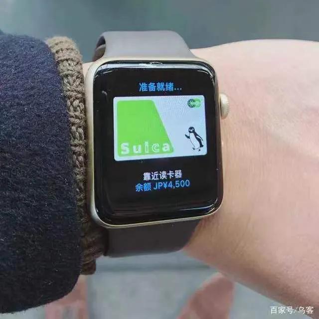 iOS14 使用NFC功能复制门禁卡-第5张图片-9158手机教程网