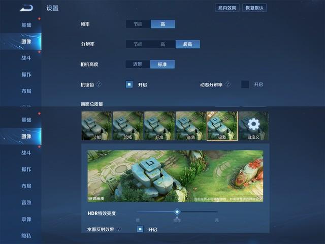 vivos10pro 拍照怎么样（vivos10pro 真实测评）(44)