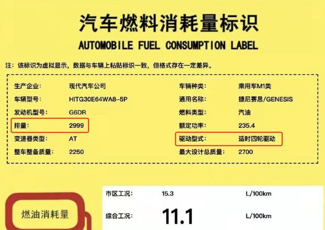 jd是什么