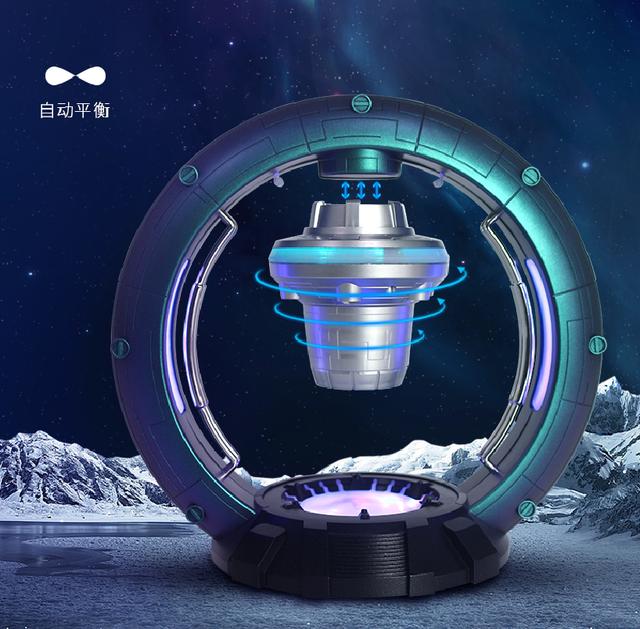 高科技磁悬浮音响！就像漂浮在太空中，聆听宇宙的曼妙之音