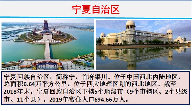 2020年各省财政收入和支出到底有多少？各省财政赤字共计67580亿