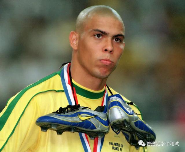 挂靴是什么意思靴怎么读什么意思