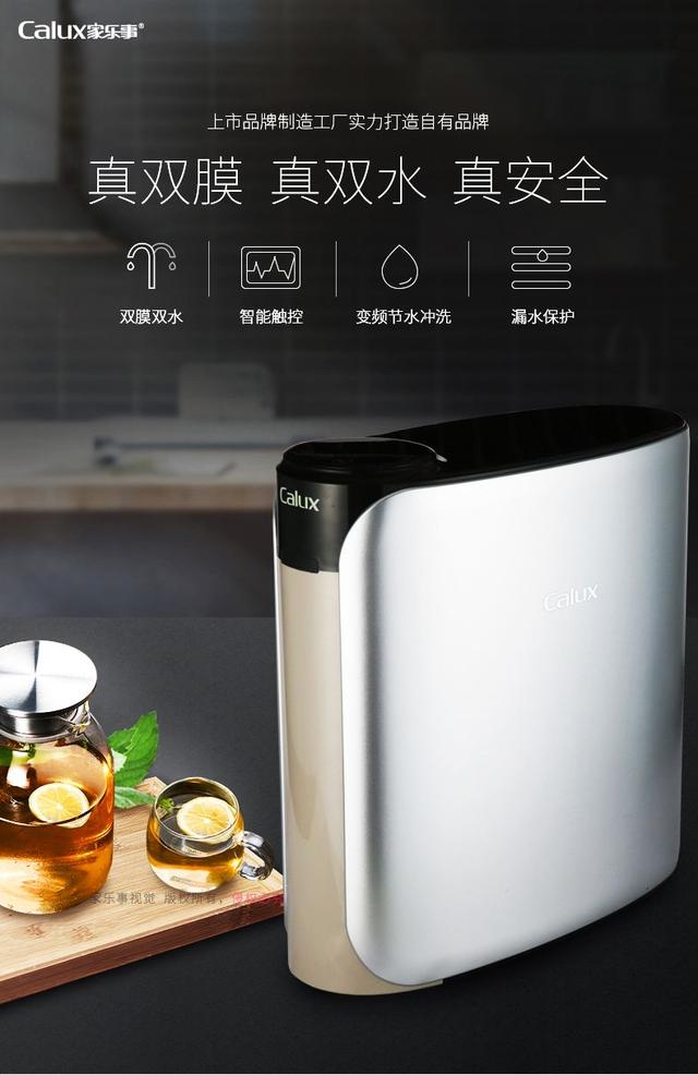 前置过滤机价格