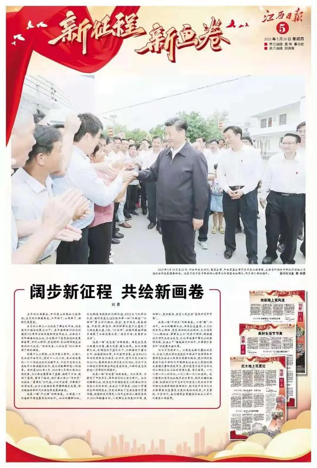景德镇石子制砂机厂家