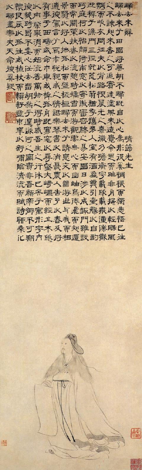 包含濮阳重型立轴制砂机的词条