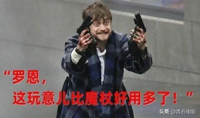 影片剧照