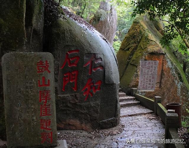 福州哪里好玩