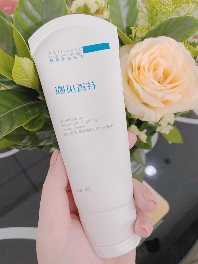 毛周角化病洗面奶