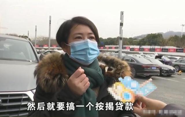双保是什么意思啊(终身双保啥意思)