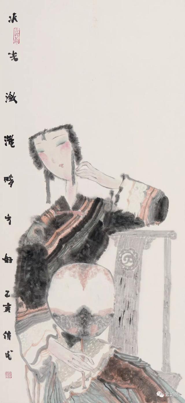 全国名家工程千人千作书法展赖智豪