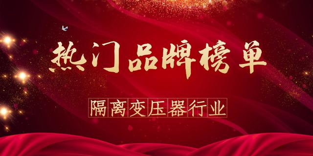 关于乐清干式制砂机设备的信息