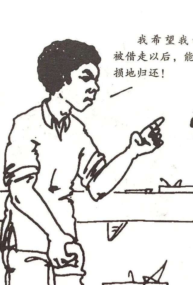 老忍不住惩罚孩子？请收藏这7个代替妙招