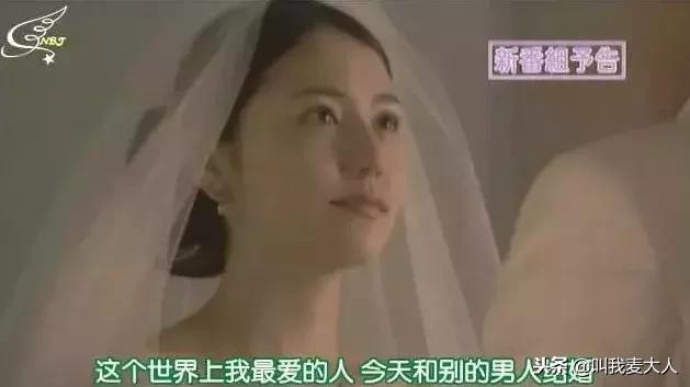 求婚感动到哭文案（求婚大作战好的爱情）(3)
