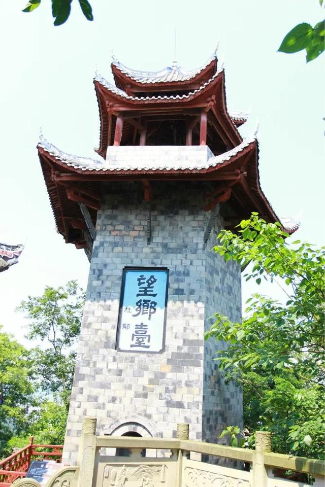 丰都鬼城的由来（鬼城酆都之由来与演变）