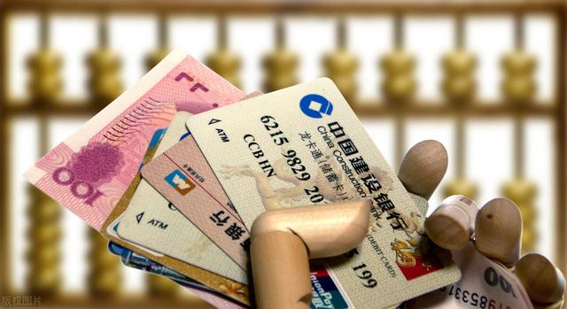 银行卡号是多少位数字（银行卡卡号模糊可以换卡不换号吗）