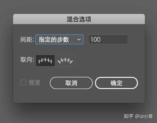不用C4D就能做出萌萌哒立体小怪兽