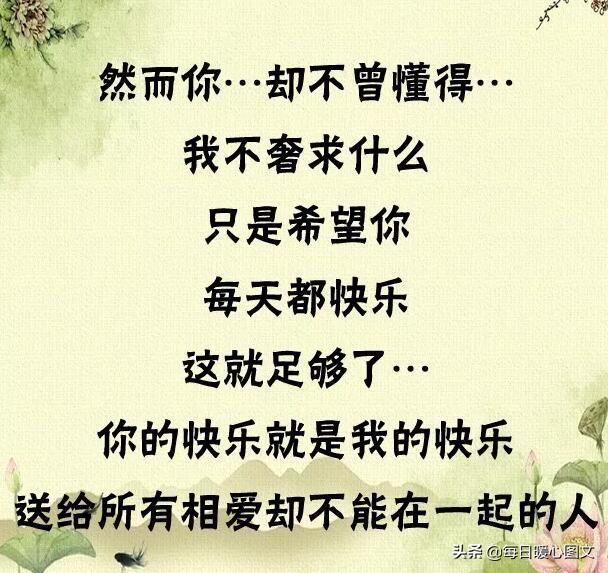 无法拥有你（阴影悖论无法拥有你）