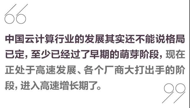 联通数科：数字国企使能者