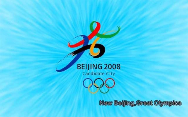 奧運會多久才能再申報（繼08年北京奧運會后，2032年奧運會，中國應(yīng)該再次申辦嗎？）