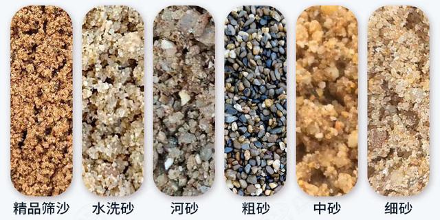 环保制砂机能不能分期付款_环锤式破碎机
