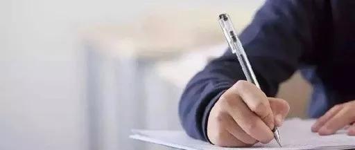 高考一般比一模高多少分(高三二模多少分正常)