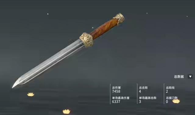 永劫无间：ZX新版本开小号体验匕首时手刃仇人！ZX：可算被我逮到