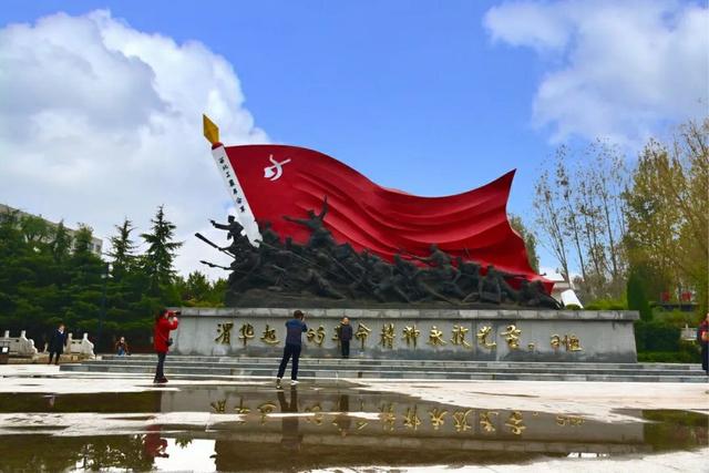 西安紅色教育基地介紹,陝東地區最大的紅色愛國主義教育基地