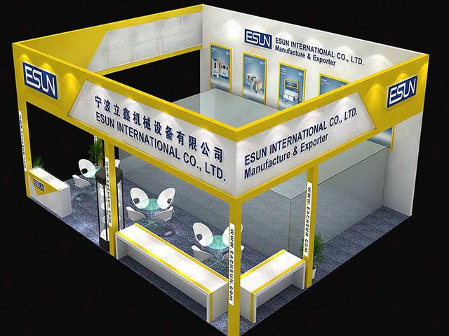 温州机械展览展