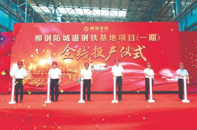 广东尘泥带式压滤机