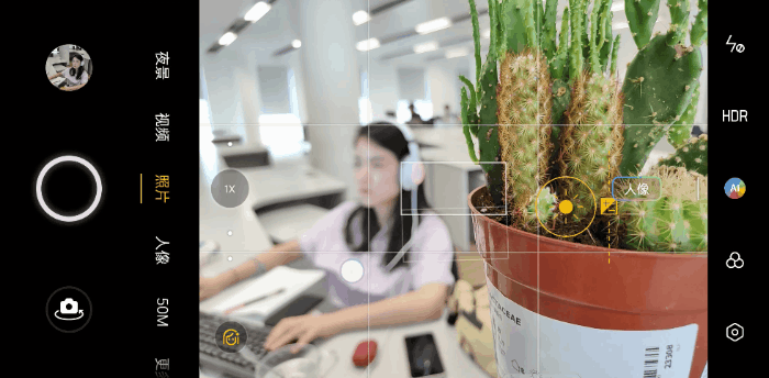 真我GT大师探索版评测：通感美学的巅峰之作-第37张图片-9158手机教程网