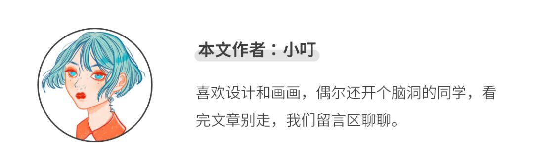 微信头像尺寸是多少